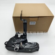 53510-04080 �������˨ ���������� ������16-20����������