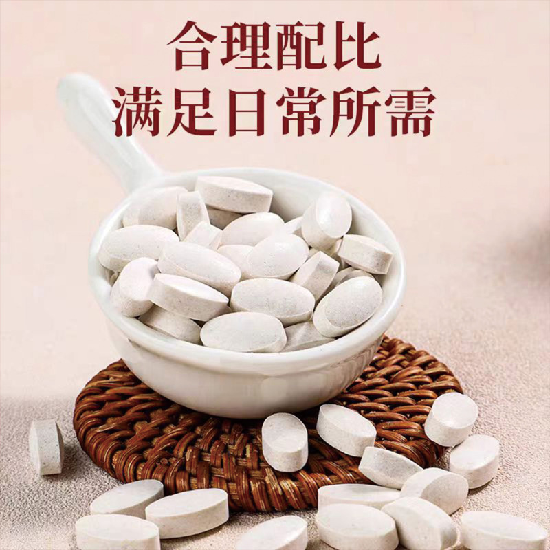 同韵堂三参天麻鹿筋片压片糖果抖音快手拼多多爆款可批发可代发|undefined