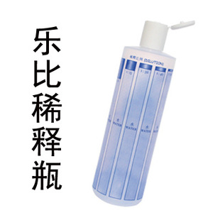Pet Dog Shampoo Dilution Bottle Bath Supplies Bath Liquid Shower Gel Dilution Bottle Matching Bottle Ratio Scale