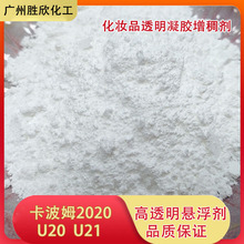 ��͸��ˮ�����z������ ����ķU20 ���yƷ�����턩 ����U20