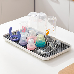 Draining Tray Cup Holder Household Living Room Creative Rectangular Water Cup Tea Tray Kitchen Sink Double Layer Draining Tray