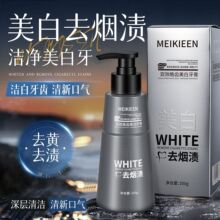 MEIKIEENpЧXȥnȥSȥnښ坍l