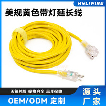 ��ʽ͸������5-15P�D5-15R늾����ˑ����ˮ�����Sɫ���L��