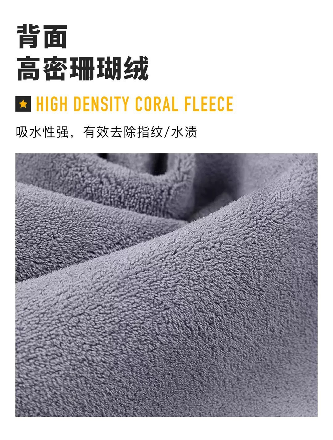 Car windshield cleaning tool, used for cleaning the inside of the front windshield, removing fog, and wiping the car; suede glass brush, a car accessory