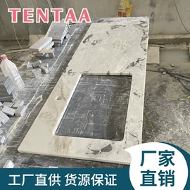 大理石;花岗岩;石材加工