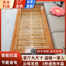 湖南烤火箱室内取暖器电火桶节能火炉电火箱家用怀化大号长方形