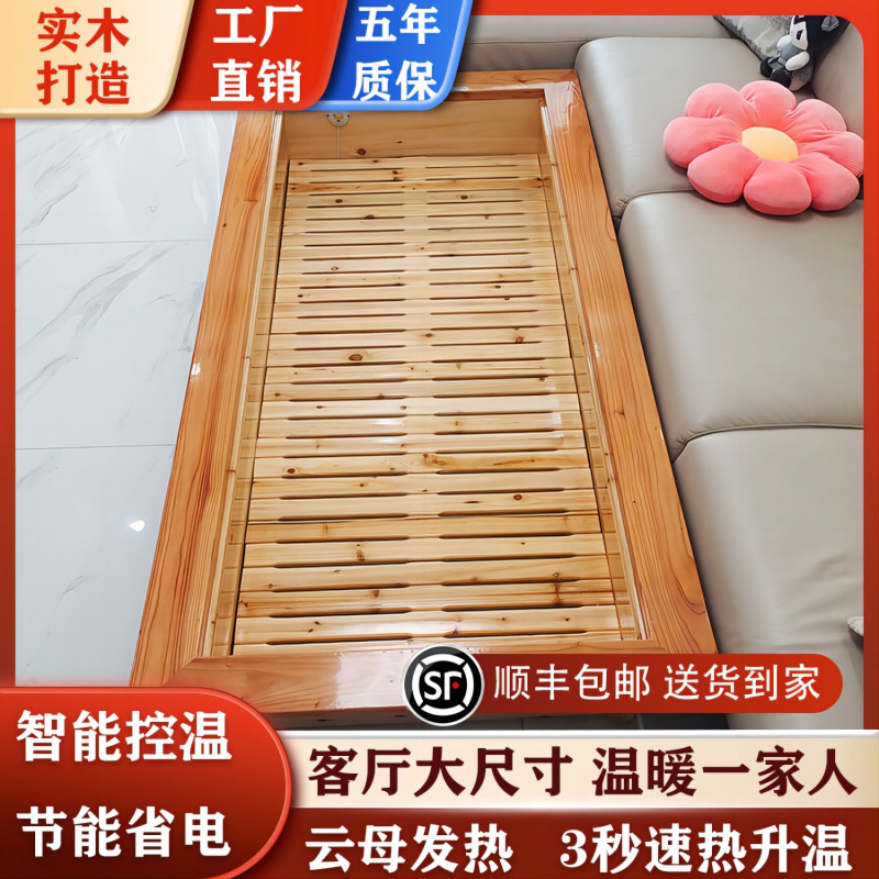 湖南烤火箱室内取暖器电火桶节能火炉电火箱家用怀化大号长方形