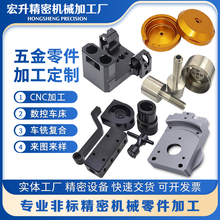 CNC�X�Ͻ�ӹ��ǘ��������Cе�� ���S�~����܇�����P䓼ӹ�