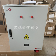 ���Ž��������380V100A160A�����ˮ��늙�ͨ�Ż�վ��رڒ찲�b