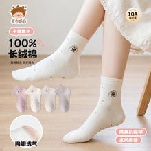 �������ͯȫ�����Ӵ��ļ�����Ůͯ�޹��������ӿ���������ͯ��