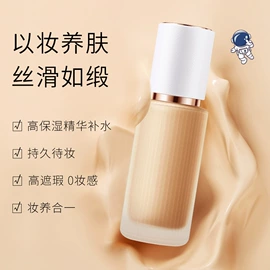 口红;彩妆套装/盘;BB霜