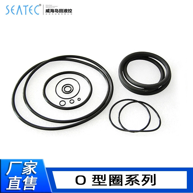 Производитель уплотнительного кольца серии машина для точечной обработки двойной жидкости вакуумная машина для наполнения клея Аксессуары Автоматическое оборудование для точечной обработки O-образная шайба