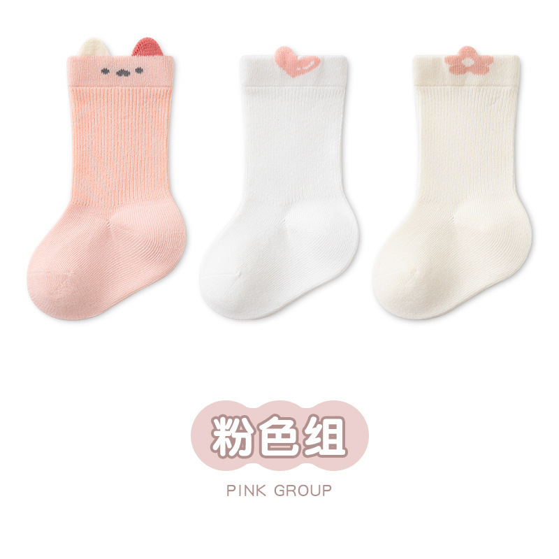 25秋冬零线头立体宝宝袜婴幼儿小童无骨袜子抽条卡通三双装小中筒|undefined