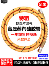 �͸ߜظ߉��������ٶ��߉��������C�����ܠC������ܛ���M�����