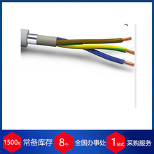 ������XBK-KABEL��|