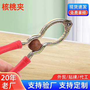 ���ҊA���_�������������¿�Թ��_�������ҊA�ӄ��˼Ӻ����_����