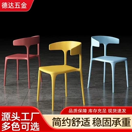 休闲椅/凳;餐椅;成套餐桌椅