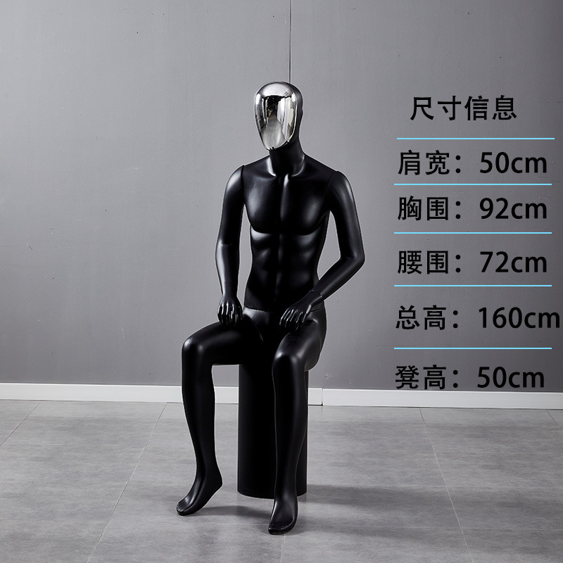 Modelo masculino mostrando ventanas de tienda de ropa modelo galvanizado cara modelo masculino de todo el cuerpo modelo maniquí taiwanés modelo accesorios