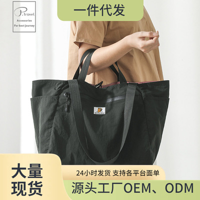 A business travel Short luggage Travelling bag The single shoulder bag yoga Bodybuilding capacity portable Expectant package fold Dual bread