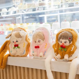 �ް��μ罪��˿ɐۿ�ͨ20cm�޻�����������������ӽ���ż����