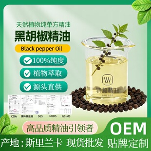 ˹���m���ں�������100%���η�������Ȼֲ����ȡ�����o�wԭ��ֱ��