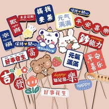 ¿տ옷binsLСƽϲƷ̨bƲ忨