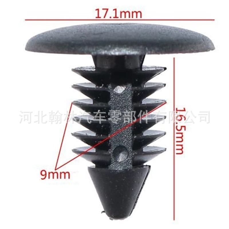 Автомобильная крыша пластиковая крыша крепежная застежка