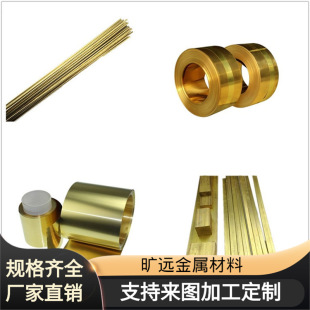 ���h�~�Ͻ�C5191���~�� �~�Ͻ�ԭ���� ���~�� C5240���~���� �ܲ�