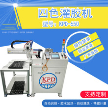 KPD-650 ��ɫ���z�C̥�����������Ԫ��������z���|��Ч��׼