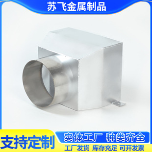 �S��ֱ�����P���ˮ�� ��피Ӻ��ڏ���ˮ��ˮ�� ���ڴ���ˮE18