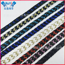 С���L���y�z���������K��̨���b�o��ñ���b�DIY�S��ֱ�NW���W��