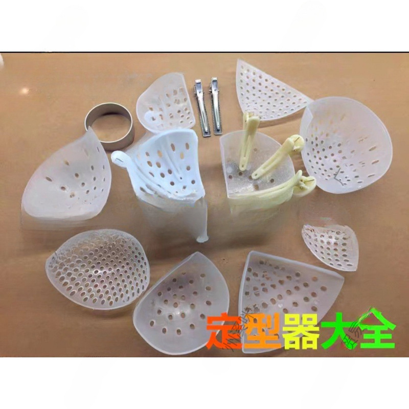 燕窝定型器燕窝定型夹 燕窝定型模具洗燕场工具