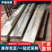 ���l����C52000�a�����~�A���׼ӹ�C52000�͸��g�a�����~�������