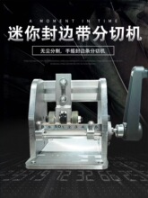 �ք������߅�l���ЙC�֓u��߅���и���һ�֞��ľ������ͬɫ��߅