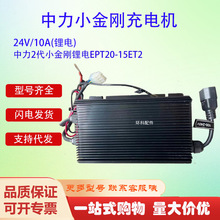 2СEPT20-15ET2늳늙C24V/10A()늄Ӳ܇