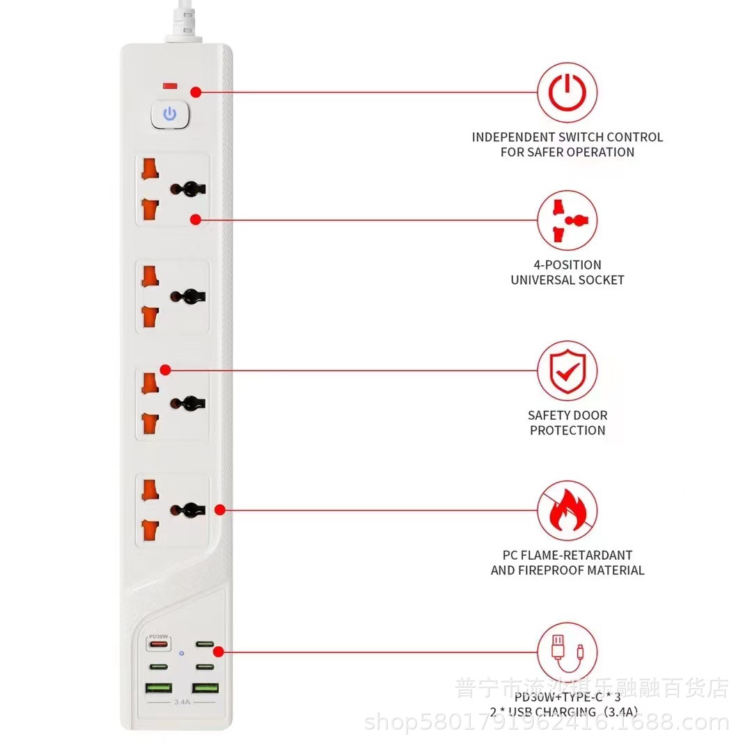 跨境外贸新款大功率延长线插板PD30W快充超载保护开关多USB充电TY