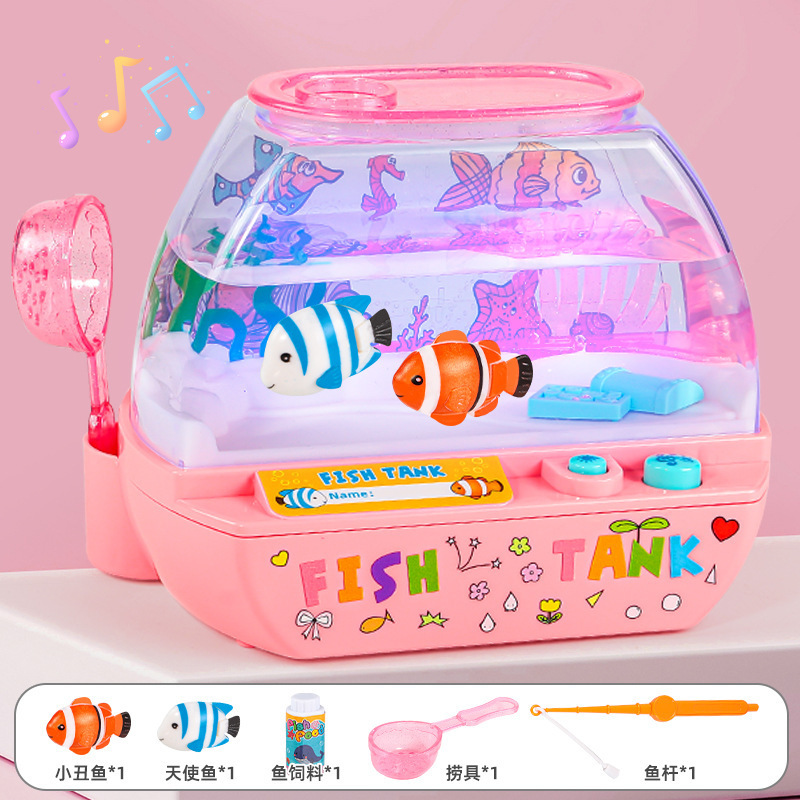 子供の益智は魚の水槽の楽しい水槽をシミュレーションして魚を飼って釣ります。|undefined