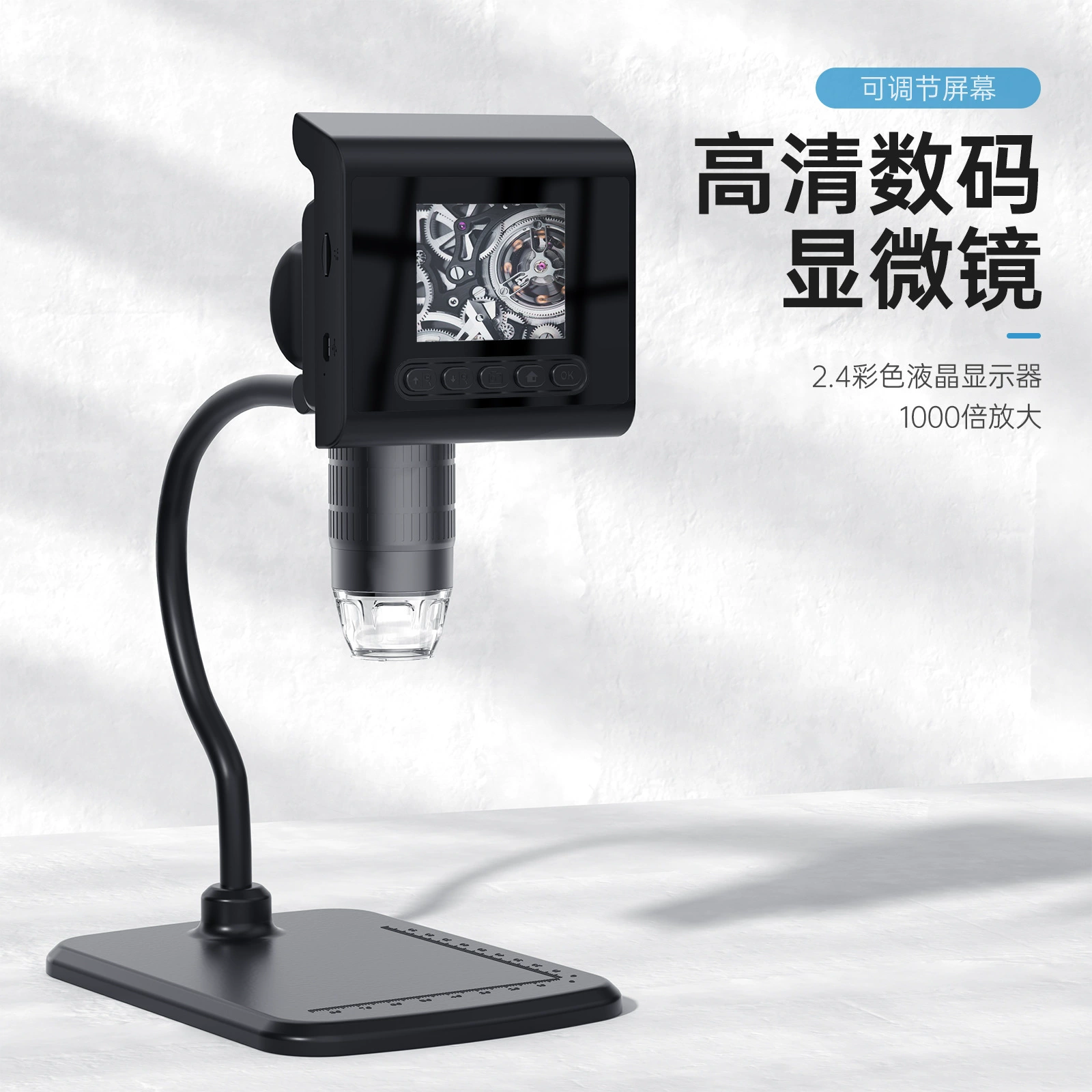Электронный HD микроскоп цифровой микроскоп HD мобильный телефон ремонт микроскоп промышленный микроскоп производитель поставляет