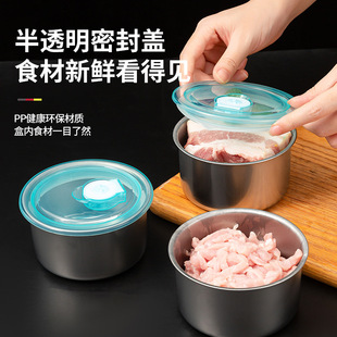 ���P䓎��w304����N����˱P������ʳ�ķ��b��Ұ�ͺ�ˮ�����r��