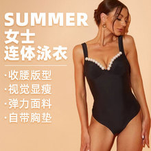 2025亚马逊新款小众设计感泳衣欧美气质性感显瘦度假温泉连体泳衣