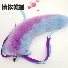 һ�����l�{���Qƴɫ����β������؈���T�ɲ�жС̖sm��Ȥ��Ʒ����