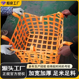 盖土网;绳子类;安全平网
