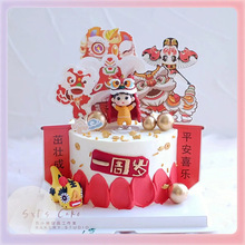 W1TR�決�����b���{�\���к�Ů����Ʒ̨��ż�[���´�ϲ�c���ղ�