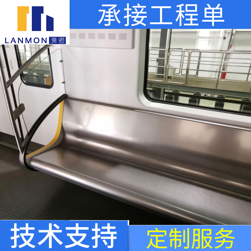 玻璃钢多色公共等候椅 地铁六人座拼色 观众席单双人座椅