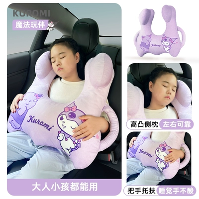 Women, Sürətlər qutusu və əl tormozu başlıqları - ku-425-car-sleeping-pillow-pp-cotton-inner-core-can-be-used-by-adults-and-children
