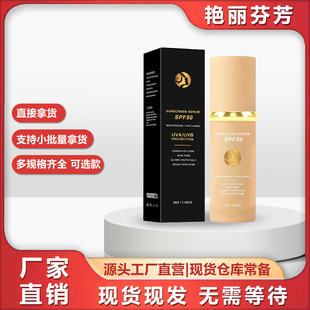 �羳���R�d����4��1��覷۵�Һ��ˮ���˪������覸��S�ҬF؛���l