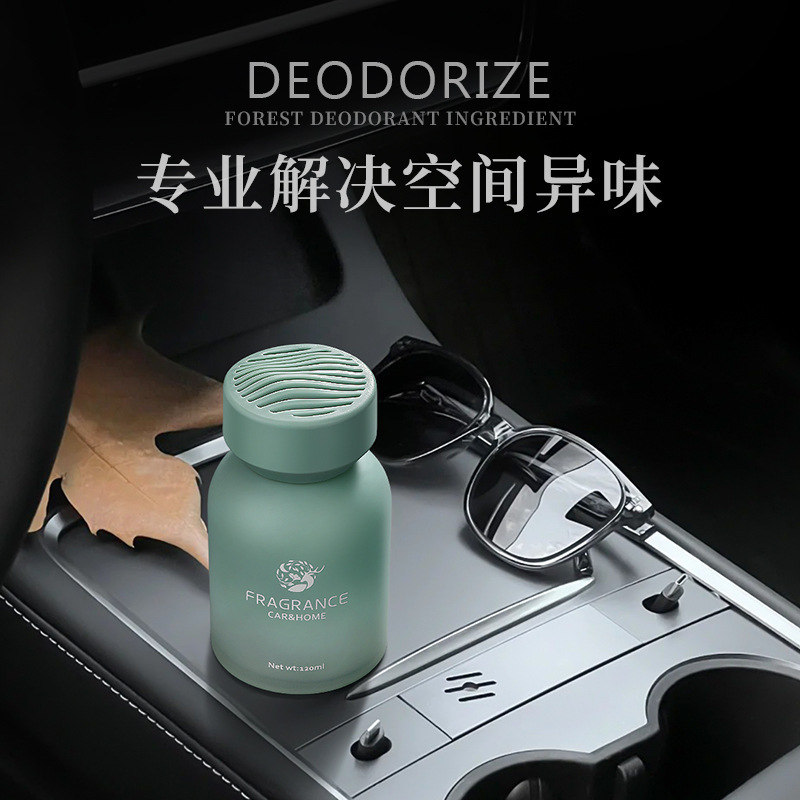 车载香薰香水汽车用品车载香水汽车香薰车载饰品摆件香氛香薰香水|undefined