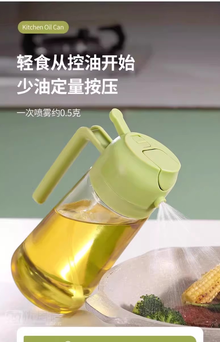 油壶家用厨房喷倒两用食用喷油壶玻璃二合一体式喷雾油瓶储油瓶