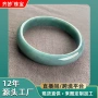 天然热卖蓝水东南亚珠宝
