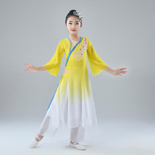 儿童古典舞演出服女童中国舞桃花扇子舞蹈服少儿秧歌独舞表演服装
